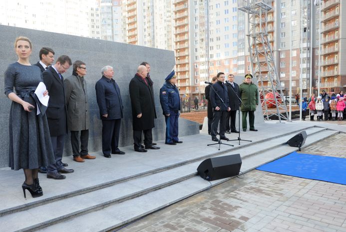 Открытие Аллеи Космонавтов в Красногорске