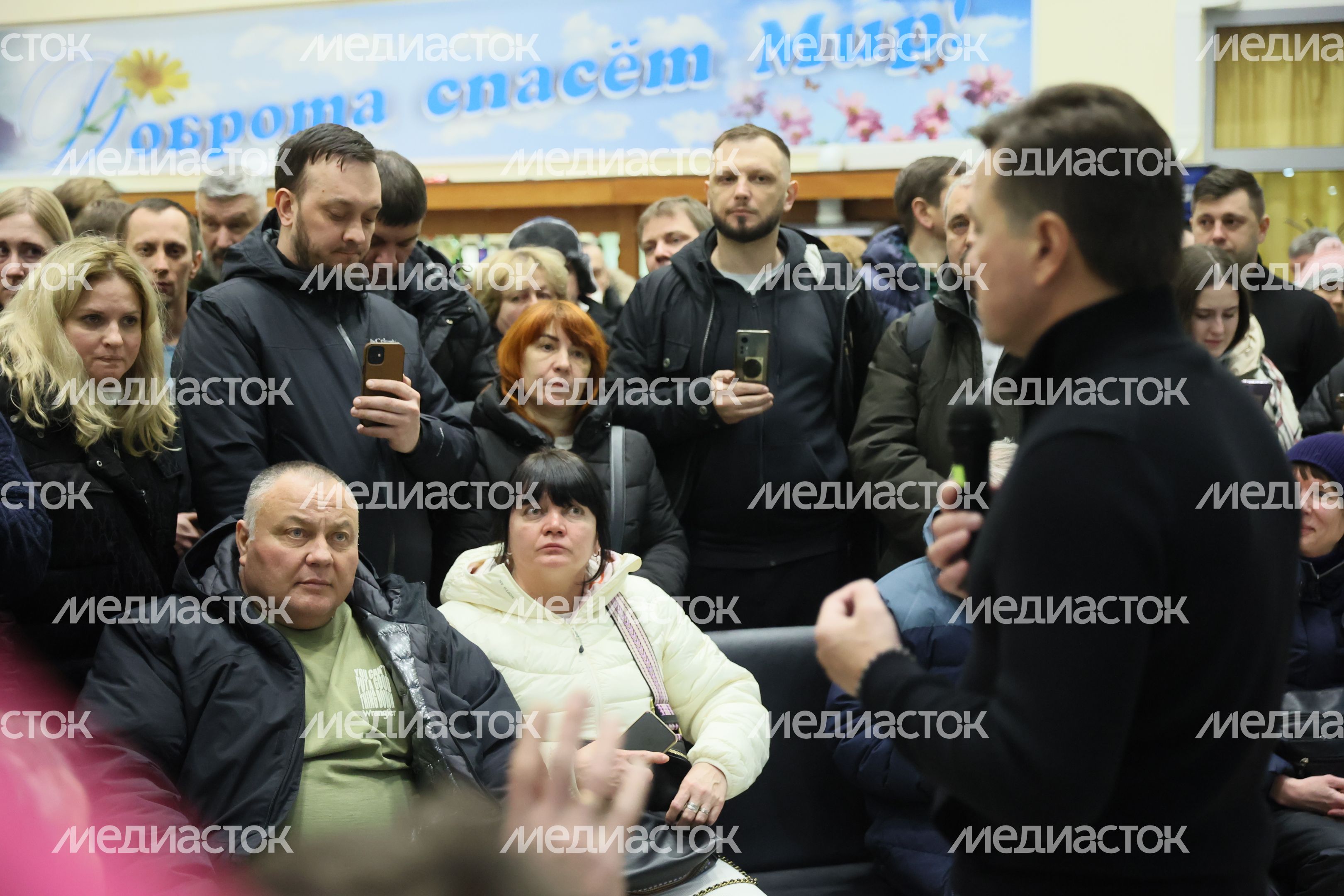 Андрей Воробьев провел очередной оперативный штаб по вопросам тепло- и электроснабжения в Климовске Андрей Воробьев провел очередной оперативный штаб по вопросам тепло- и электроснабжения в Климовске