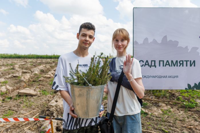 Сад Памяти в Подмосковье-2026: акция по посадке деревьев в Химках