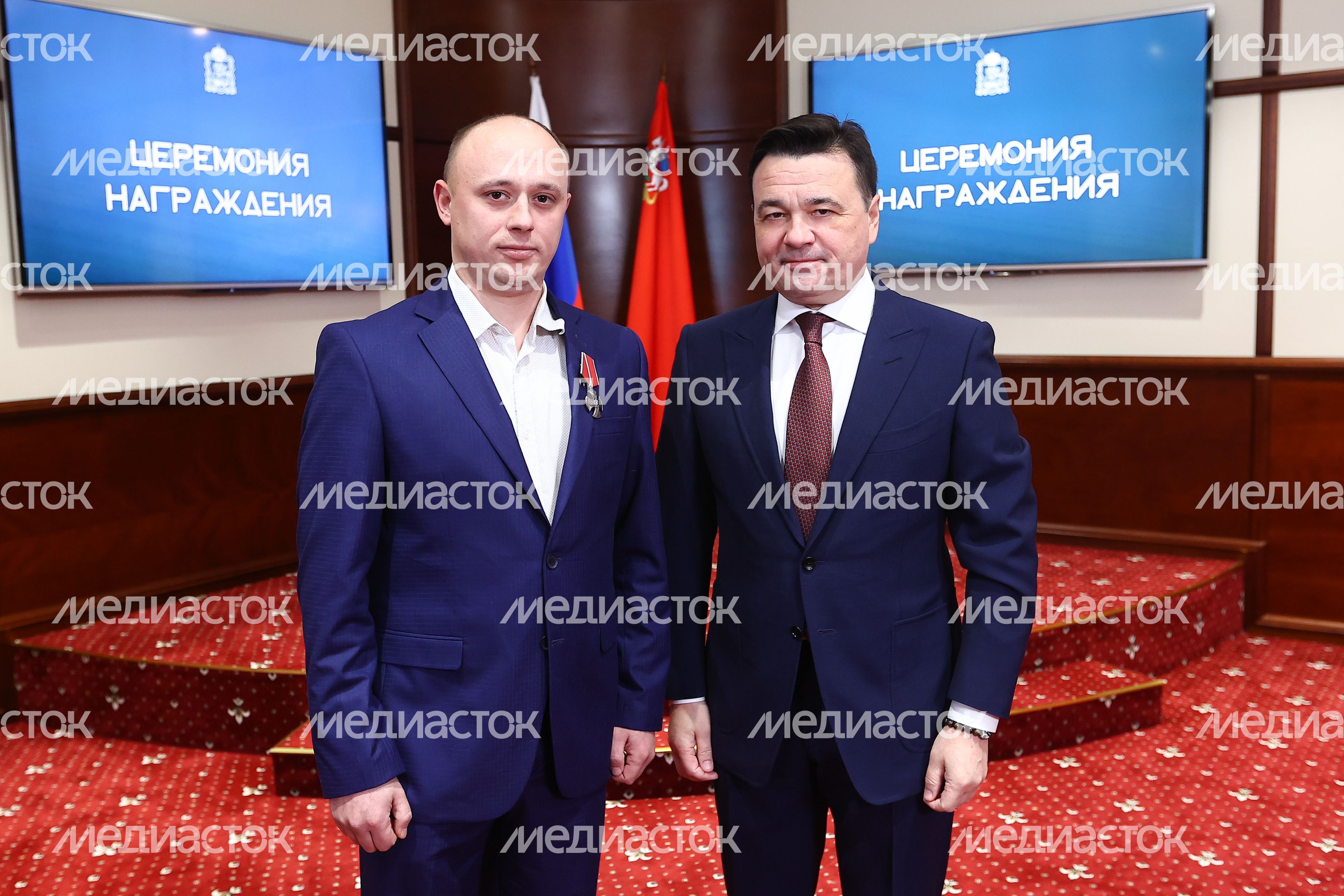 Вручение губернатором Подмосковья государственных наград участникам СВО