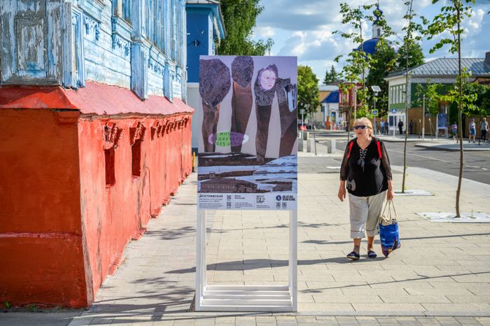 Фестиваль-путешествие "Достоевский" в Зарайске