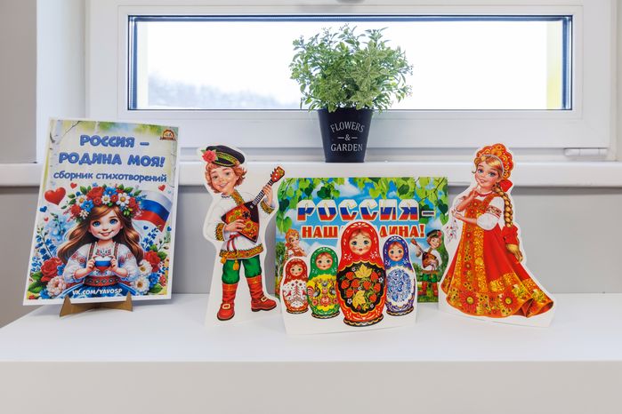 Игровая комната нового детского сада «Мандаринка» в Щелково-7