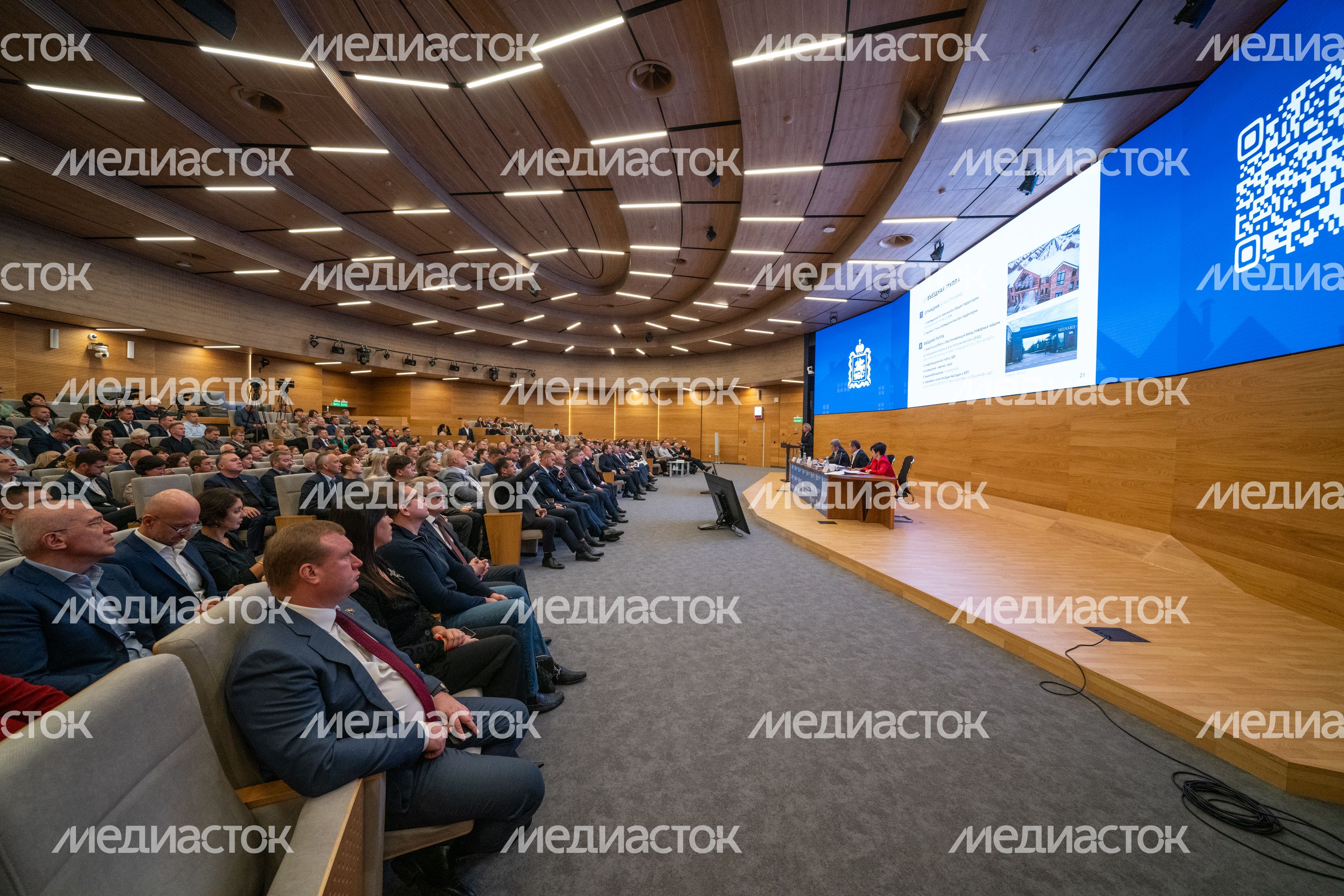 Открытая трибуна в Мособлдуме по вопросам стандартов развития ИЖС в Подмосковье Открытая трибуна в Мособлдуме по вопросам стандартов развития ИЖС в Подмосковье