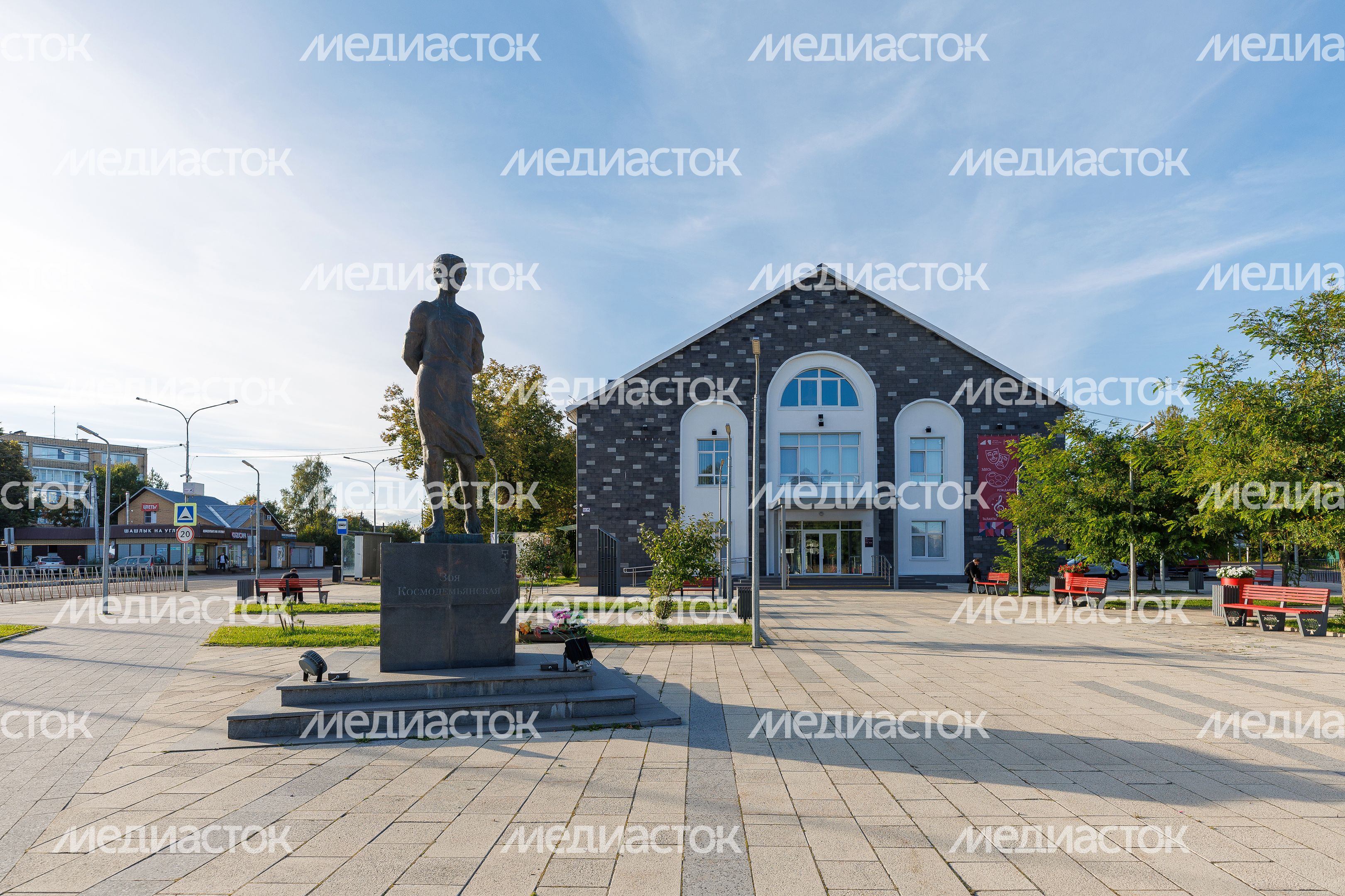 Центр культуры и искусств города Руза Центр культуры и искусств города Руза
