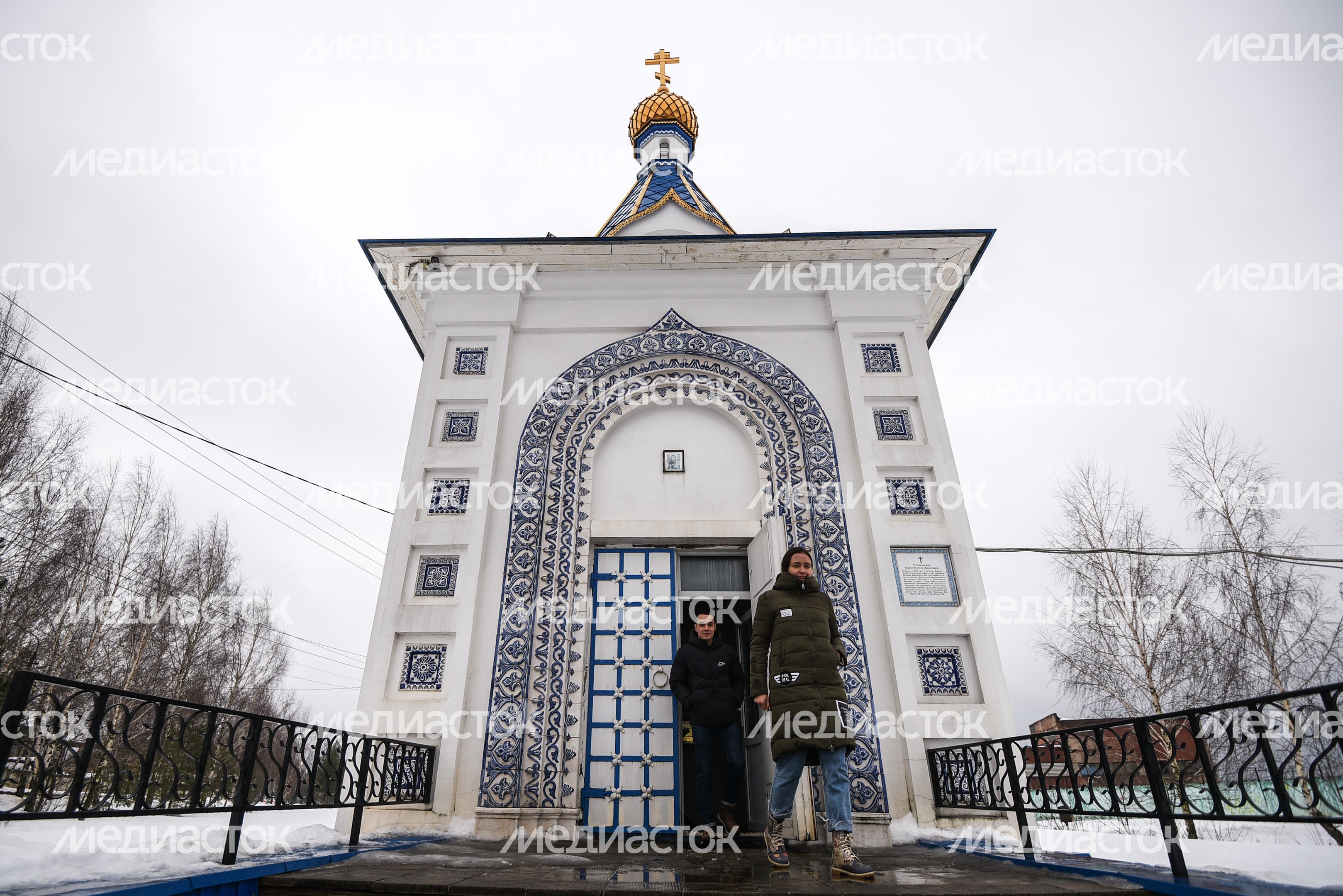 Часовня иконы Божией Матери «Воспитание» в селе Новохаритоново