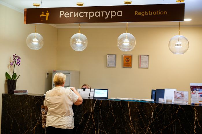 Химкинская клиника "Медицина" отметила свое 35-летие