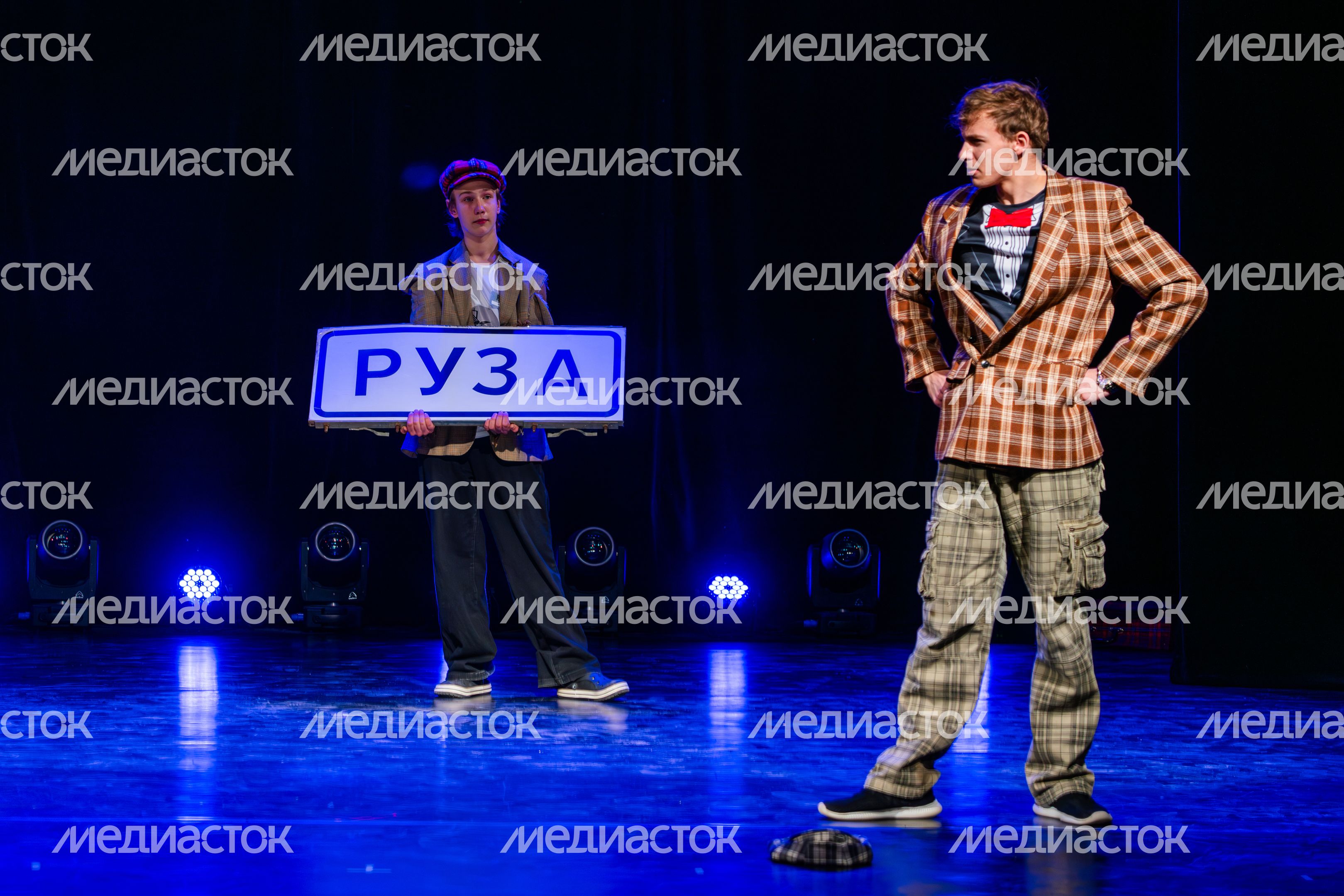 Спектакли любительских театров на театральном фестивале «Рузский софит» 2026 Спектакли любительских театров на театральном фестивале «Рузский софит» 2026