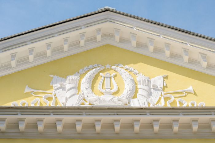 Дубна. Дом культуры Мир