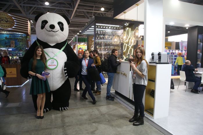 Открытие выставки METRO EXPO 2018