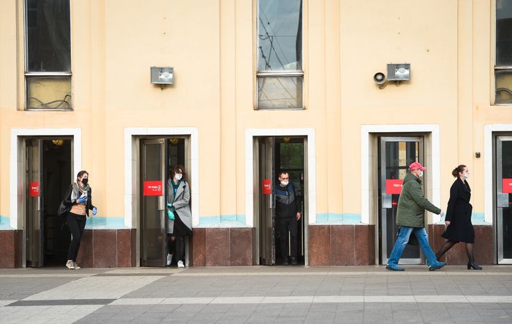 Повседневная жизнь в Москве в период цветения
