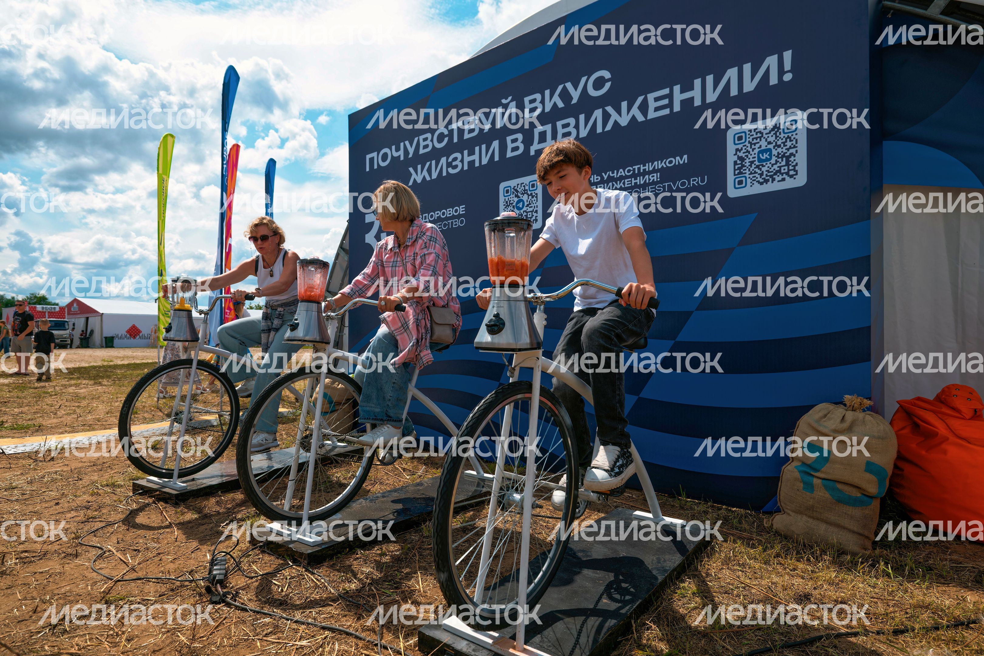 Фестиваль "Мамы Ольги" в Серпухове