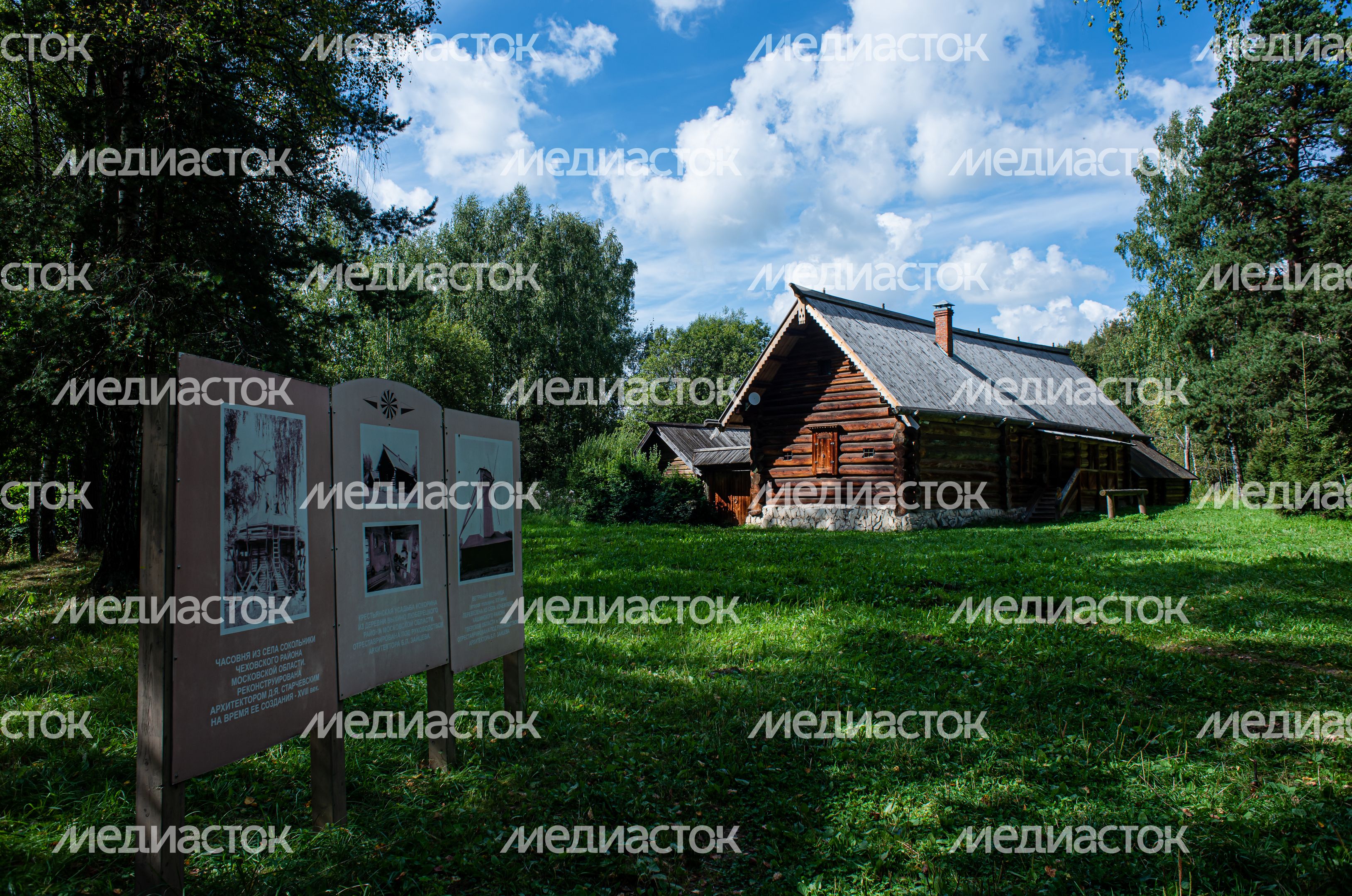 Летние виды музея деревянного зодчества