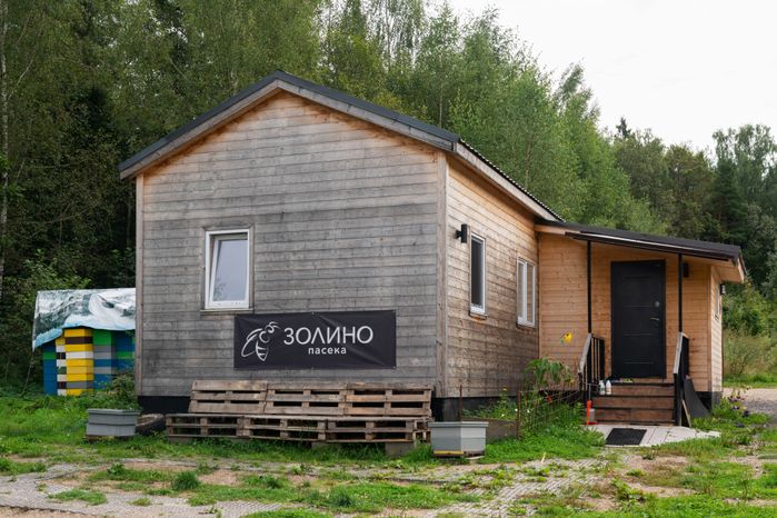 Пасека «Золино» на территории усадьбы Золино-Никольское в Клину