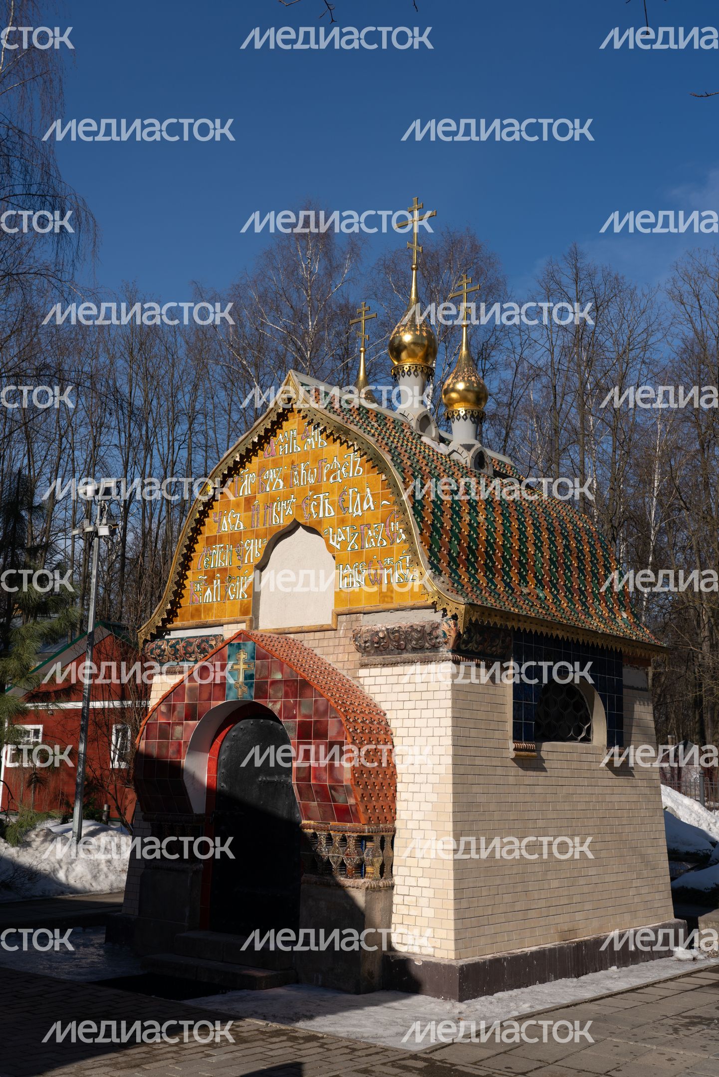 Церковь иконы Божией Матери Знамение Церковь иконы Божией Матери Знамение