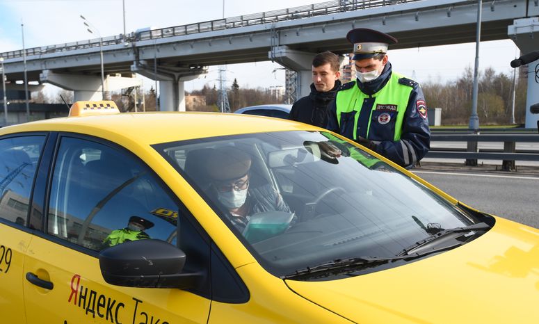 Проверка пропусков на въезде в Москву в период самоизоляции