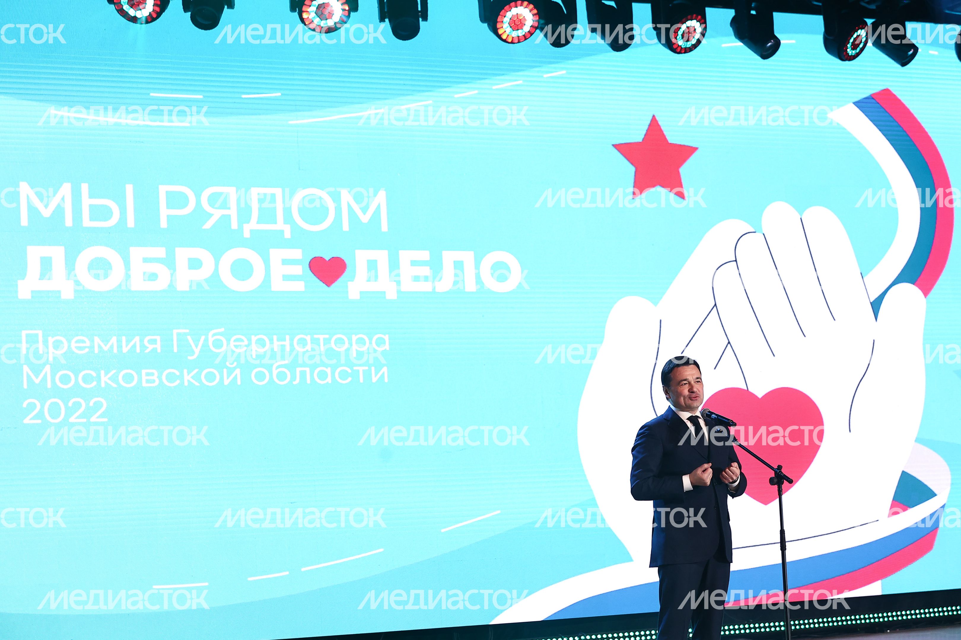 Награждение Губернатором лауреатов губернаторской премии «Мы рядом. Доброе дело»