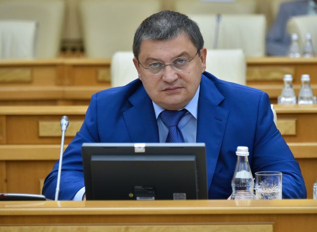 Заседание Правительства Московской области