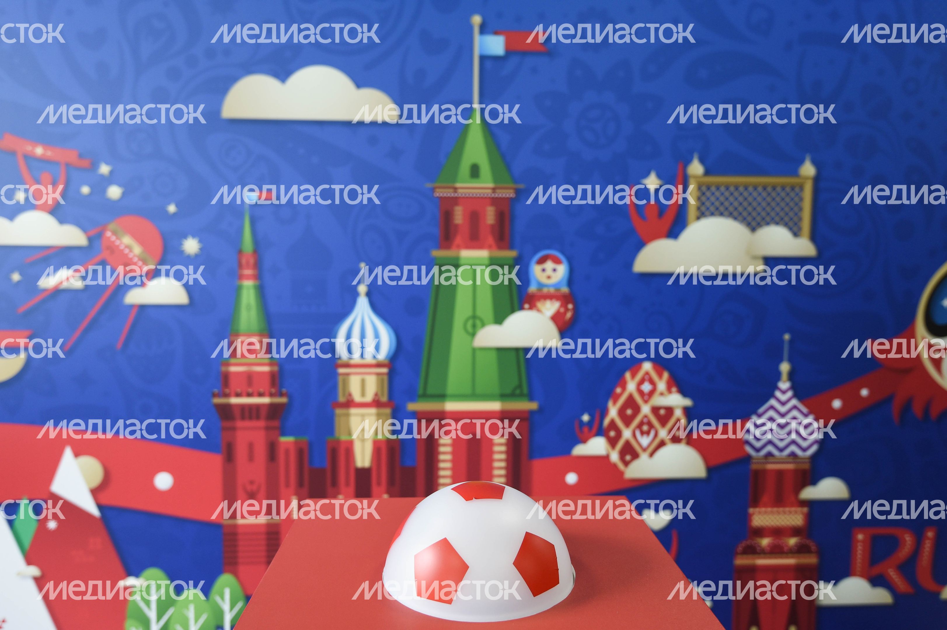 Открытие штаба волонтеров чемпионата мира по футболу – 2018 в Москве