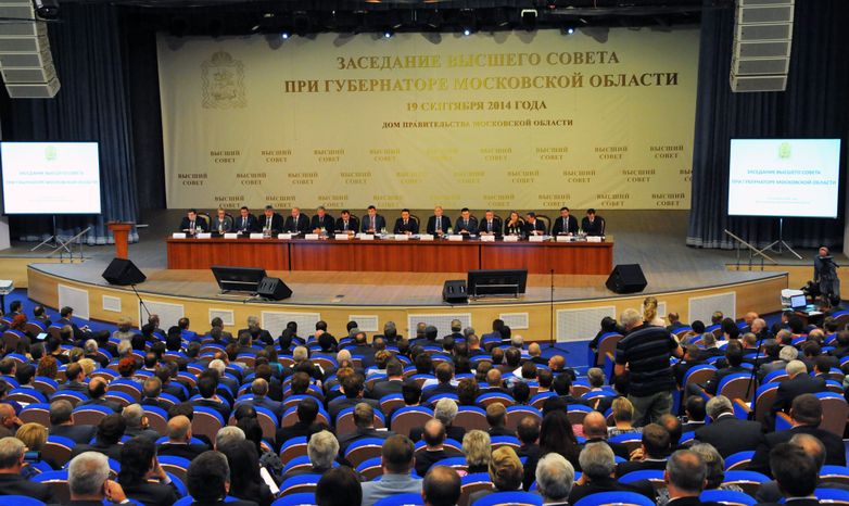 Заседание Высшего совета под руководством Андрея Воробьева