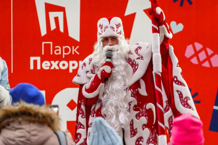 Открытие зимнего сезона в парке "Пехорка" в Балашихе