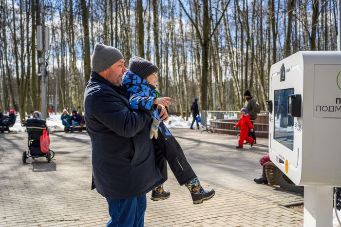 Фотобудка в Центральном городском парке Королева