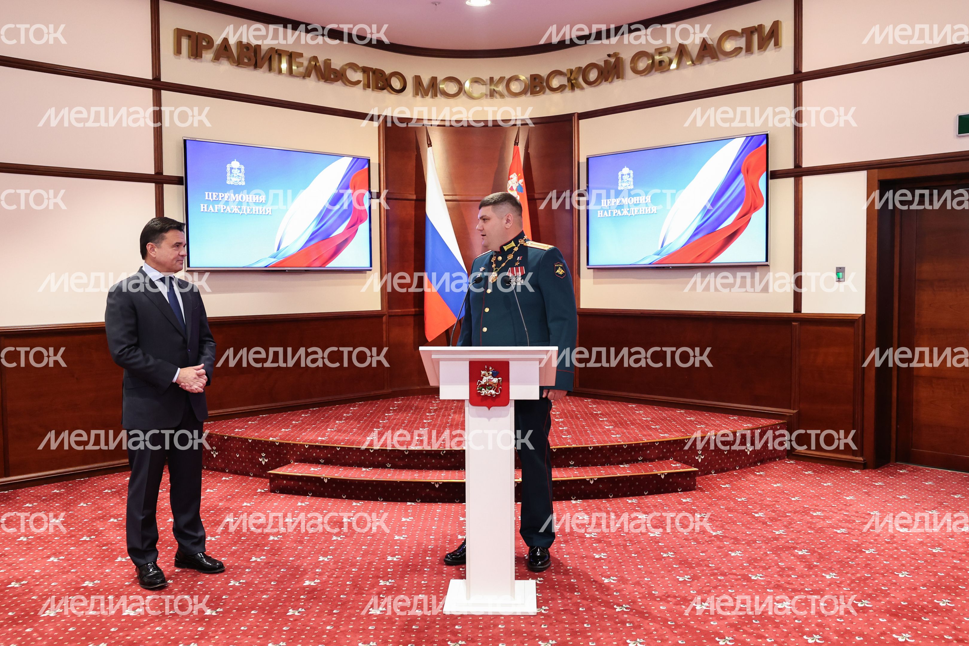 Юрию Мизерному присвоено звание "Почётный гражданин Московской области" Юрию Мизерному присвоено звание "Почётный гражданин Московской области"