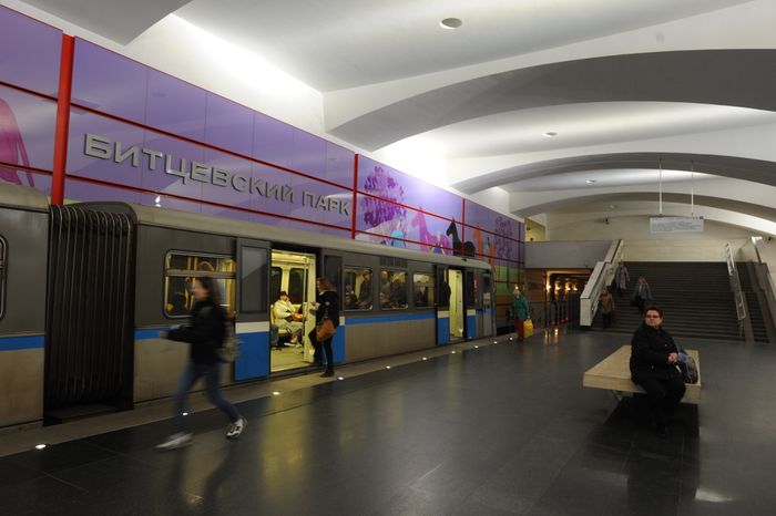 Московский метрополитен