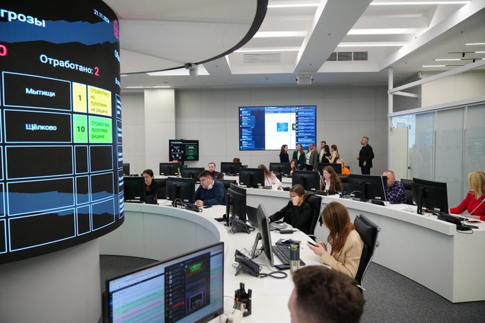 Делегация из Херсонской области ознакомилась с работой регионального Инфоцентра