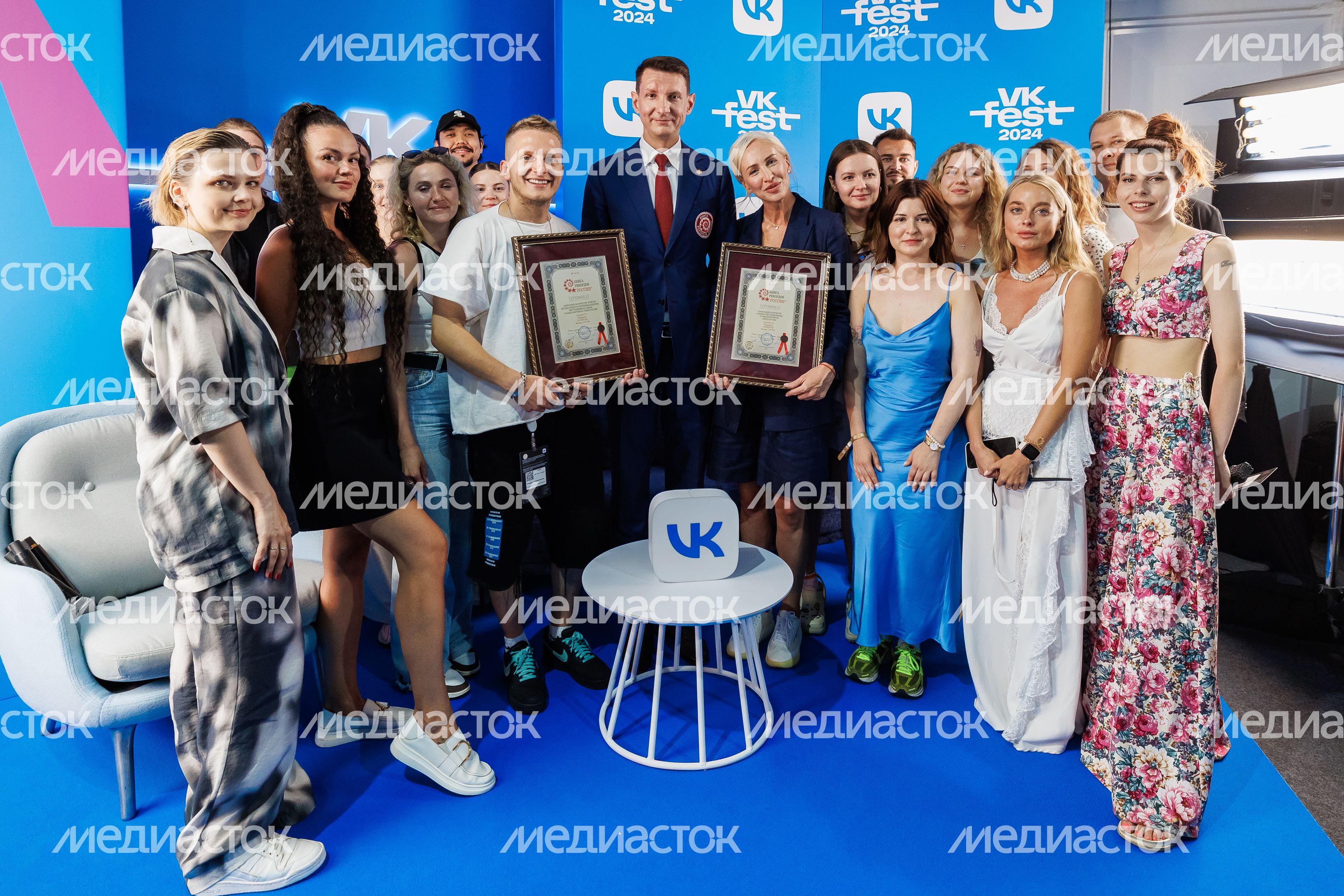 Награждение блогеров на VK Fest -2024 в московских "Лужниках"