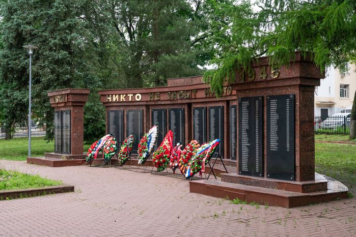 Площадь Партизан в Рузе