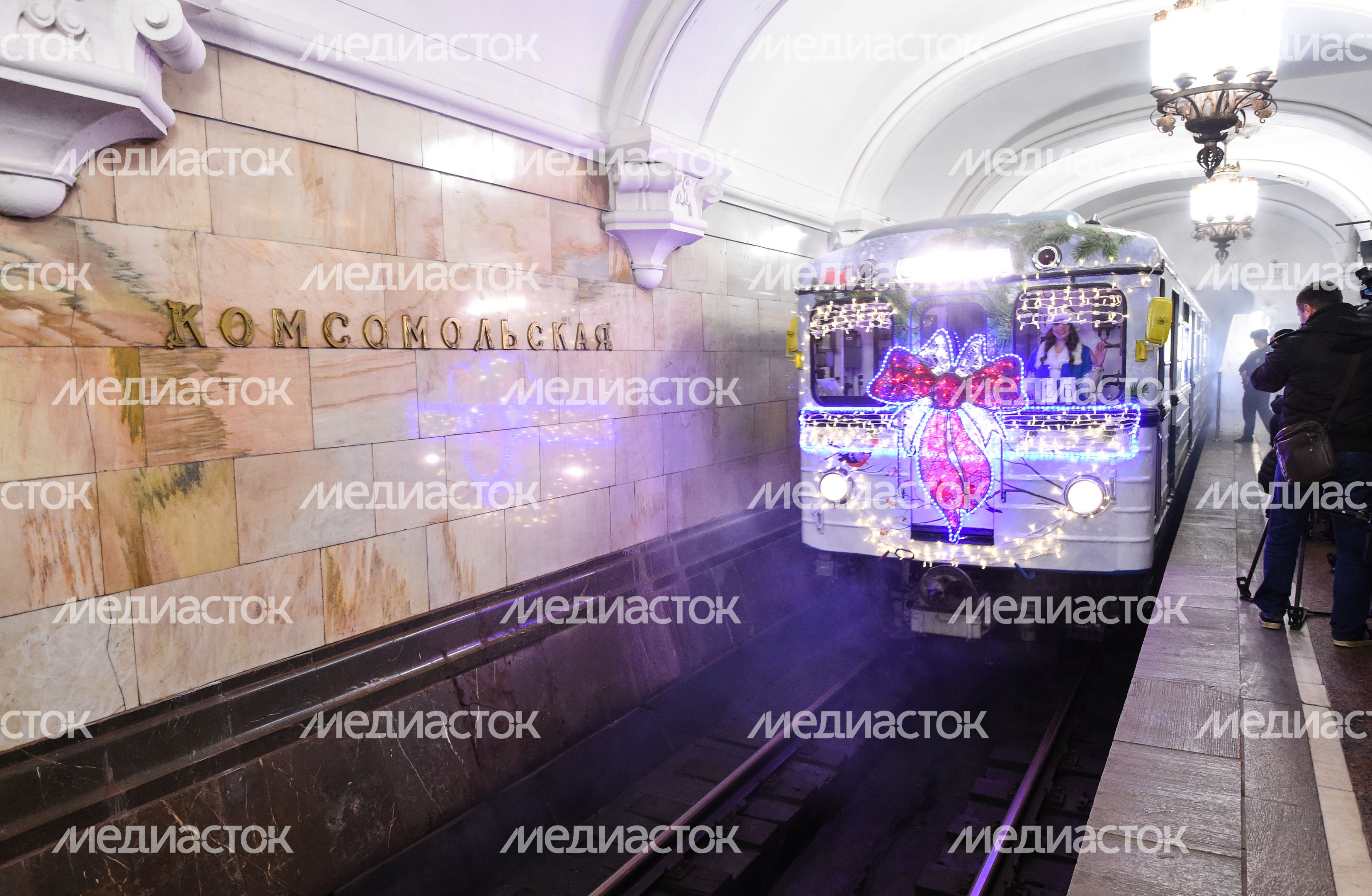 Запуск Новогоднего поезда в метро Москвы