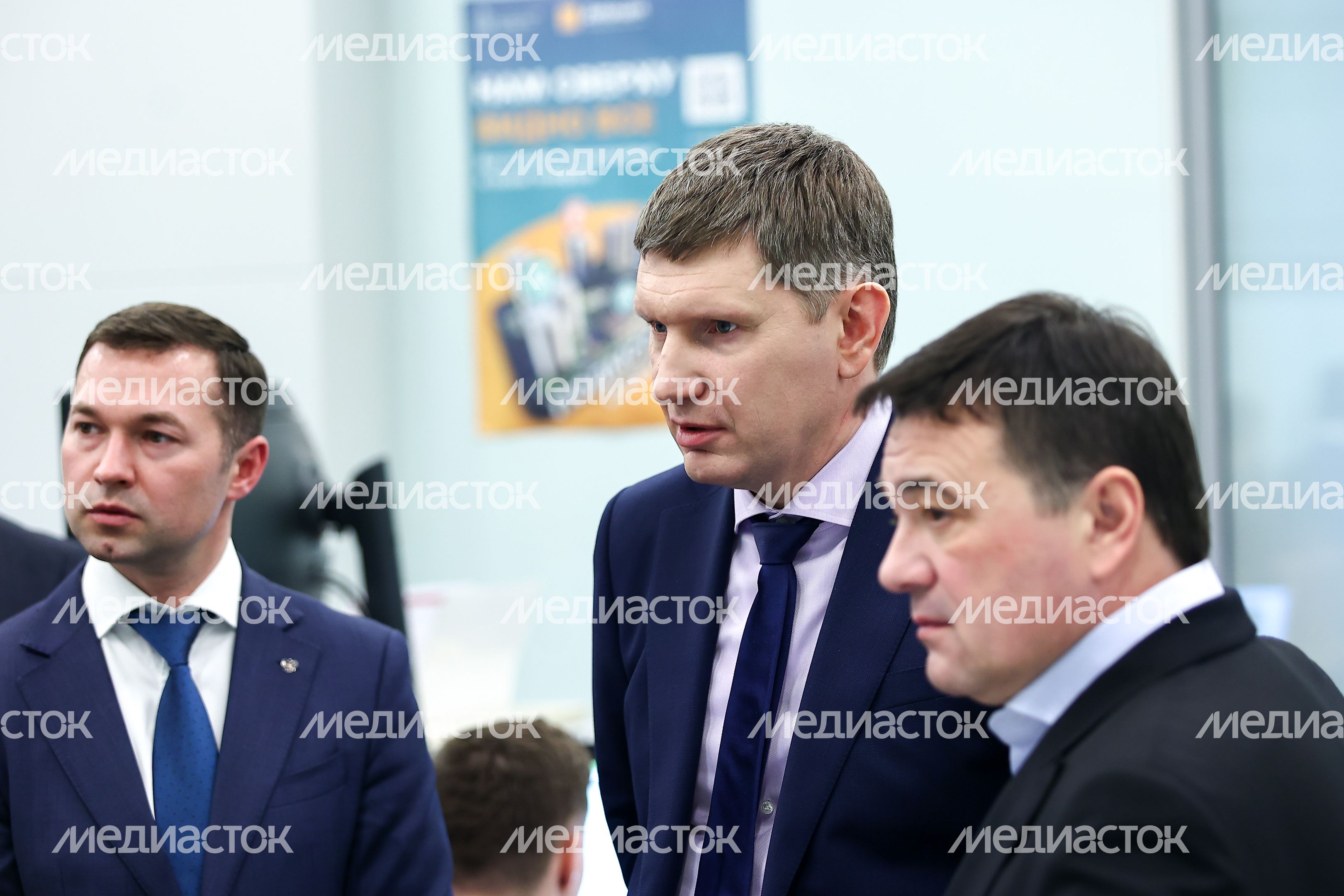 Встреча губернатора и министра экономразвития РФ Встреча губернатора и министра экономразвития РФ