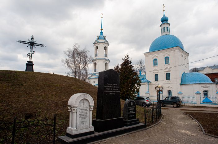 Виды города Зарайск
