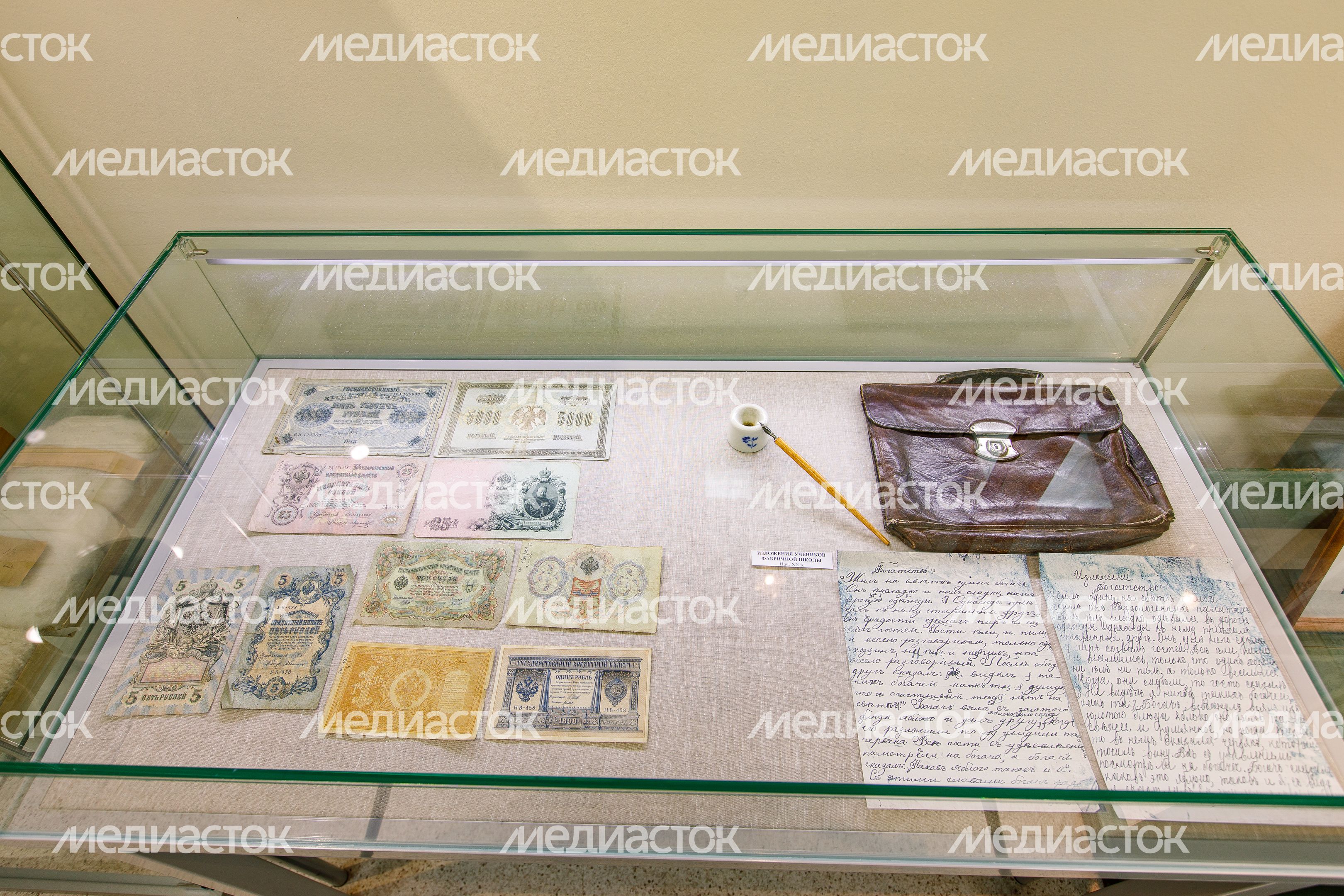 Раменское. Раменский историко-художественный музей Раменское. Раменский историко-художественный музей