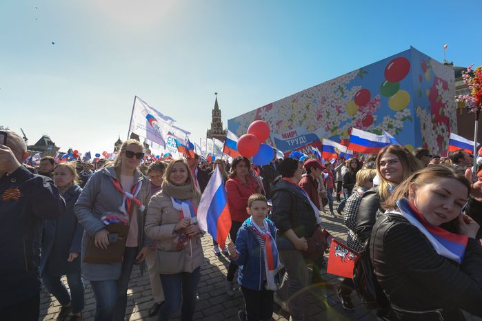 Первомайская демонстрация на Красной площади