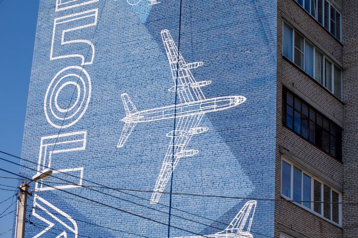 Домодедово. Граффити Туполев_070823_6.JPG