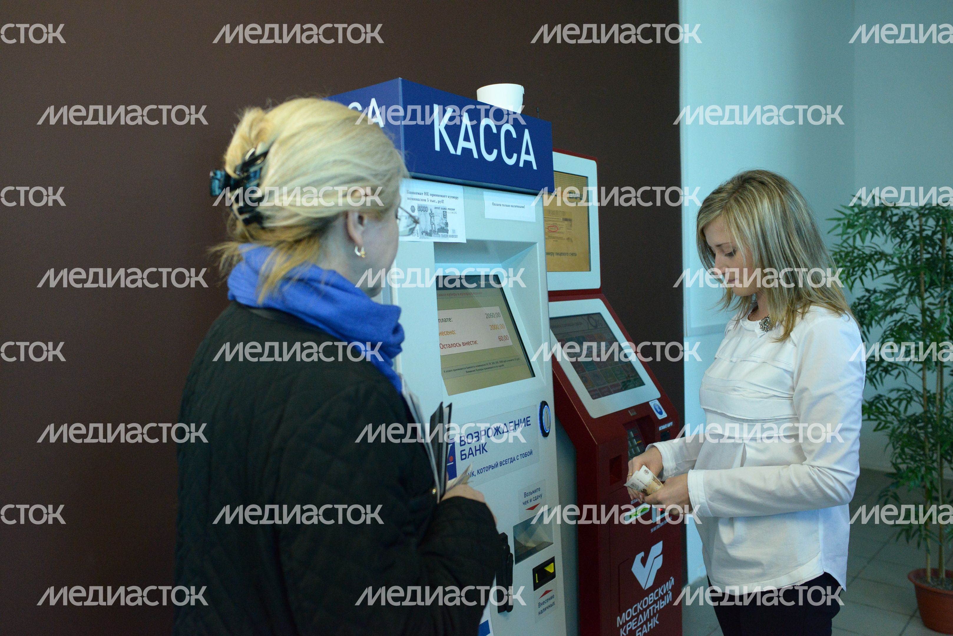 А. Воробьев посетил МФЦ в Одинцово