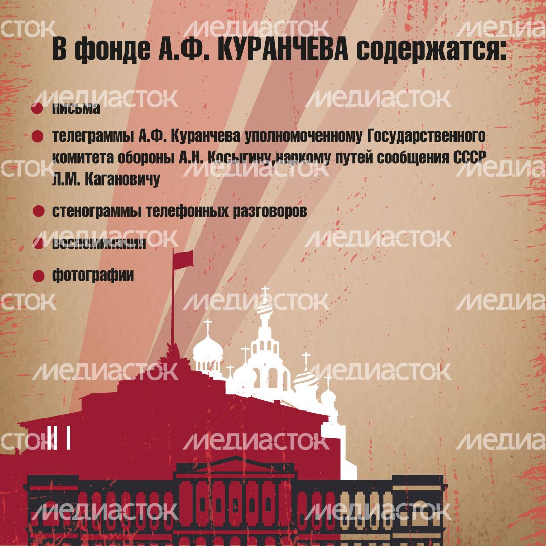 главархив_блокада_кв_5.jpg