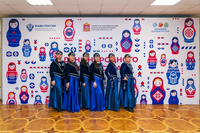 Фестиваль ко Дню народного единства в Красногорске