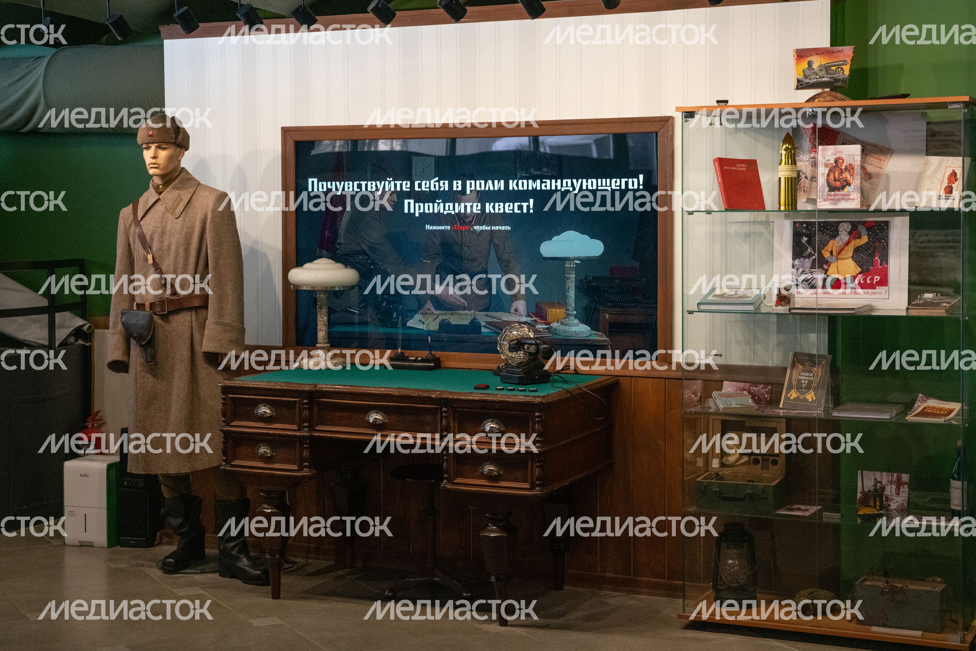 Музей Блиндаж