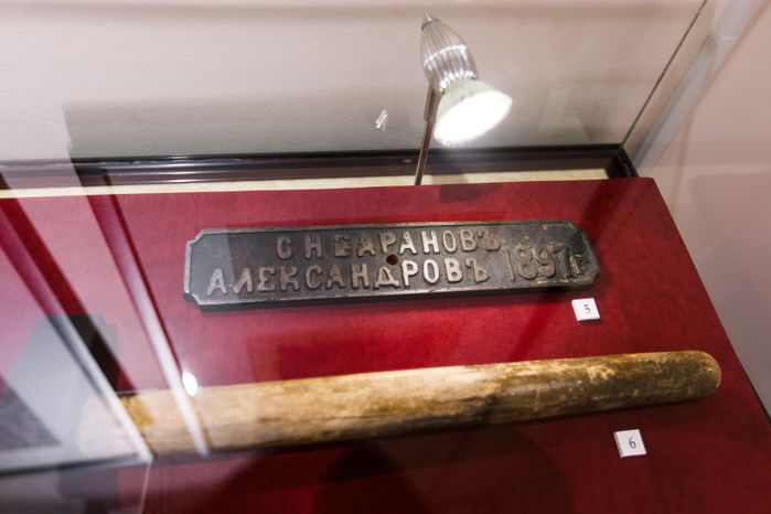 Выставка "Барановские ситцы — наш российский триумф" в музее-заповеднике "Абрамцево"