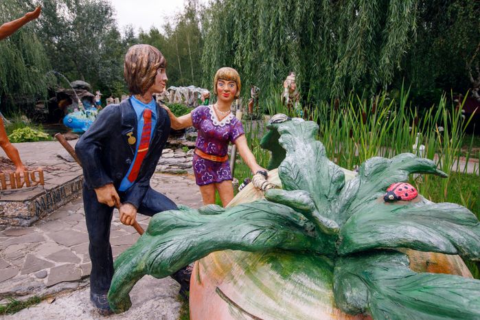 Домодедово. Музей Сказок