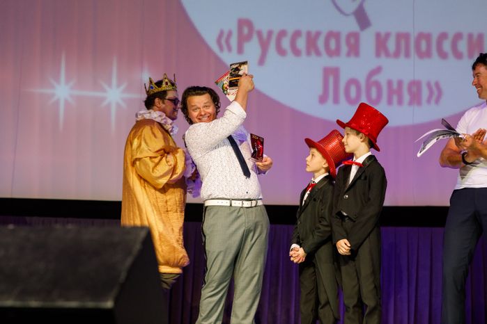 Закрытие молодежного блока XXVIII Международного молодежного фестиваля "Русская классика. Лобня"