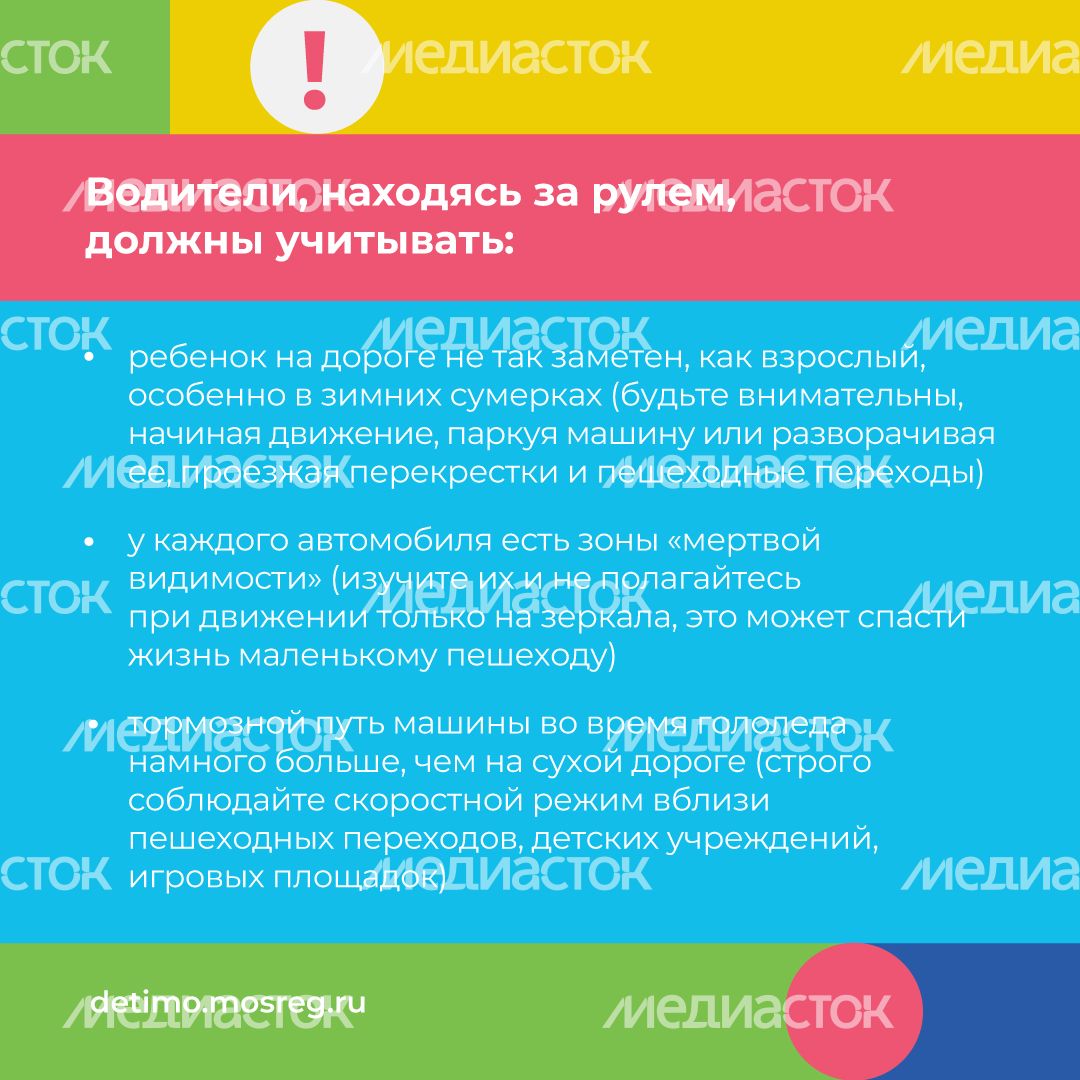 зимняя-дорога-квадрат-04