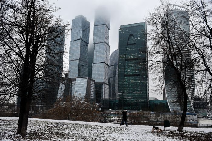 Международный Деловой центр Москва Сити в тумане