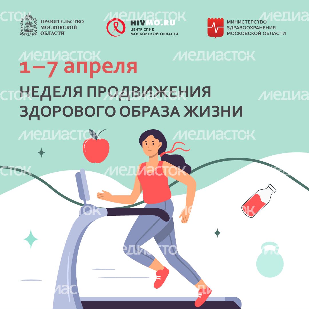Обложки_апрель_квадрат_03