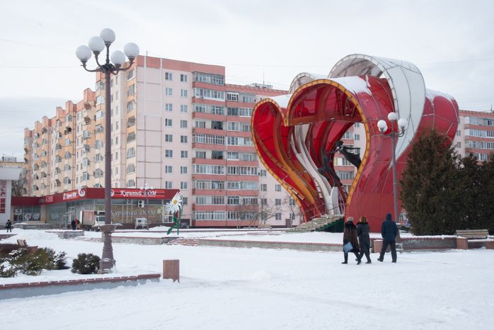Фигура Сердце