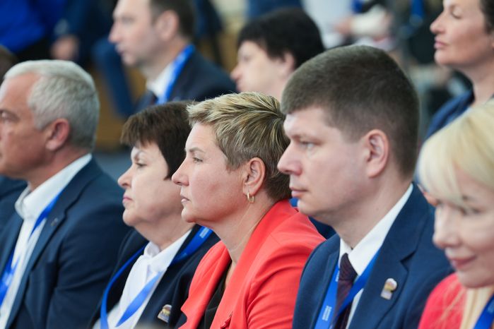 Региональный отчетный форум "Есть результат" по реализации Народной программы партии "Единая Россия"