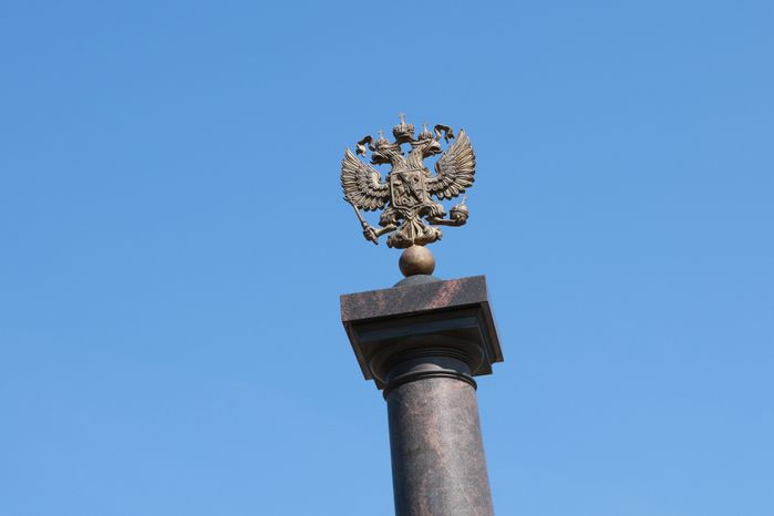 В Можайске отметили День воинской доблести Подмосковья