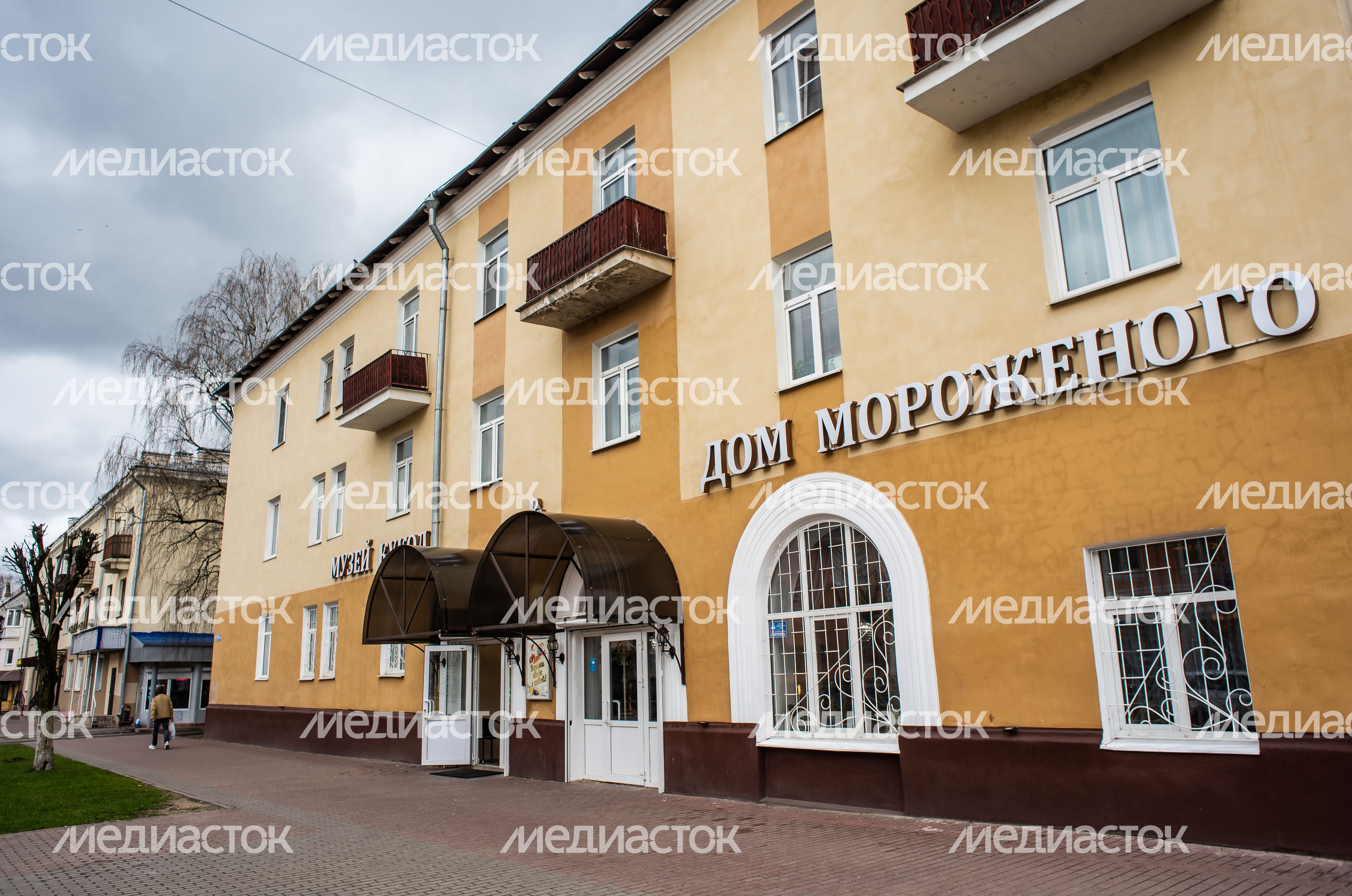 Музей кукол и Дом мороженого в Серпухове